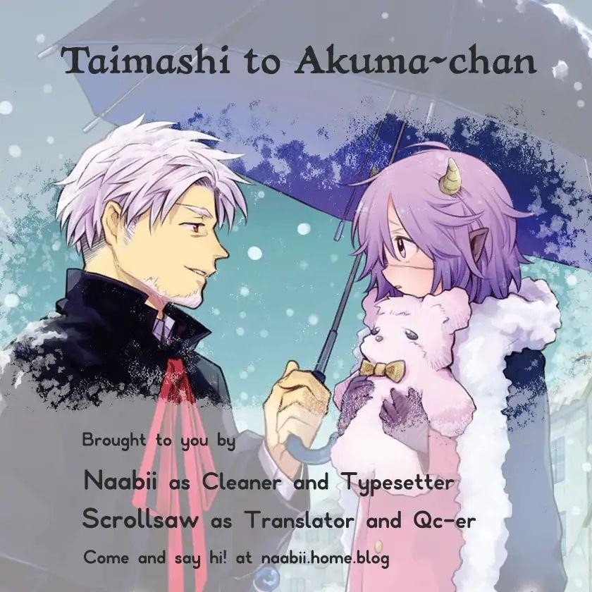 Taimashi to Akuma-chan Chapter 1 - Page 11 in English