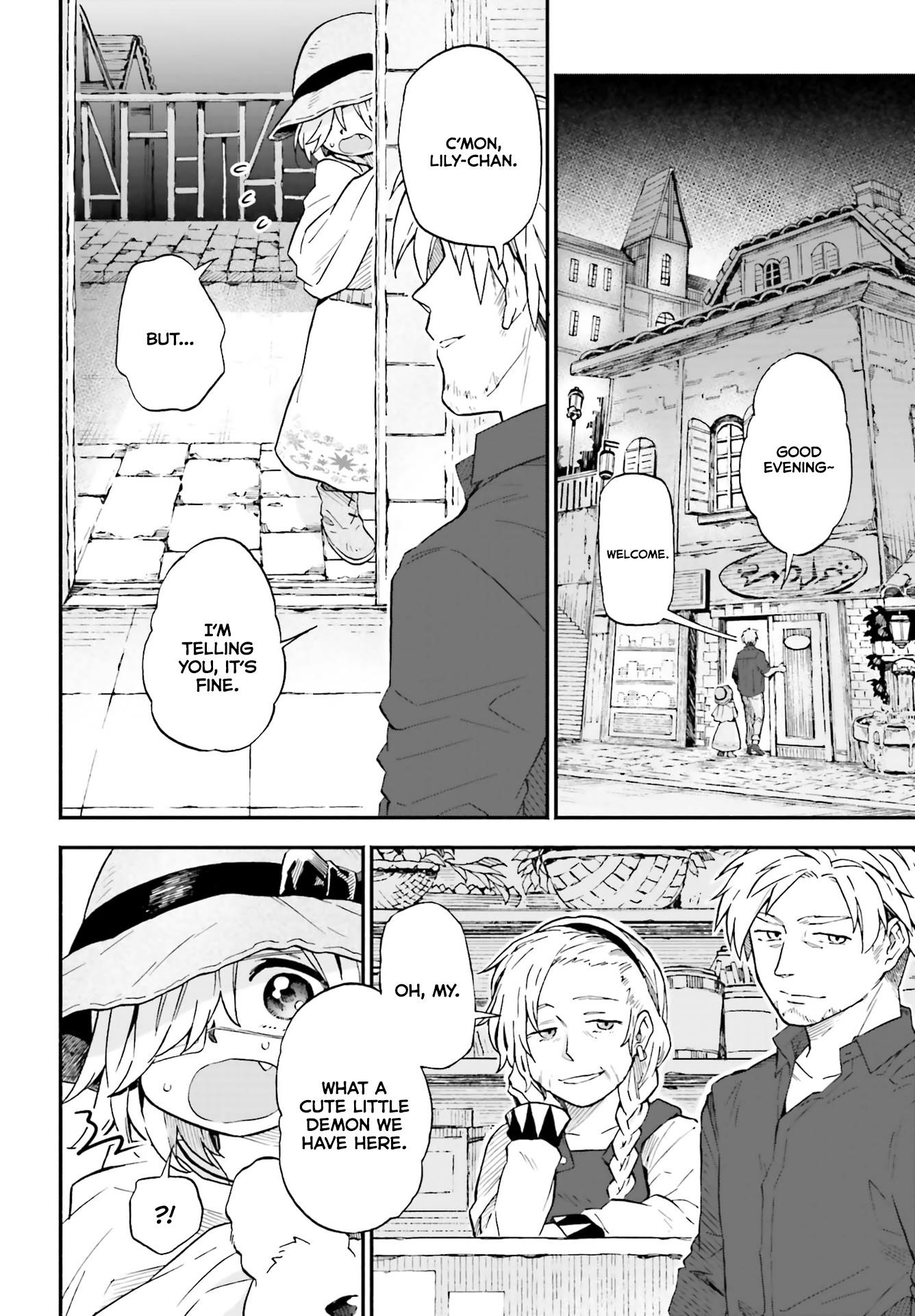 Taimashi to Akuma-chan Chapter 16 - Page 4 in English