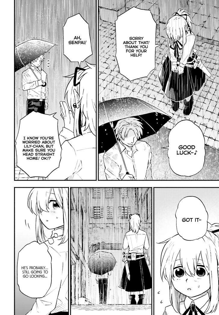 Taimashi to Akuma-chan Chapter 17 - Page 7 in English