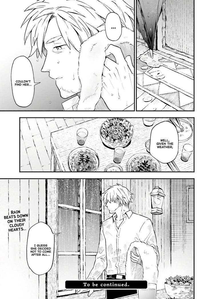 Taimashi to Akuma-chan Chapter 17 - Page 8 in English
