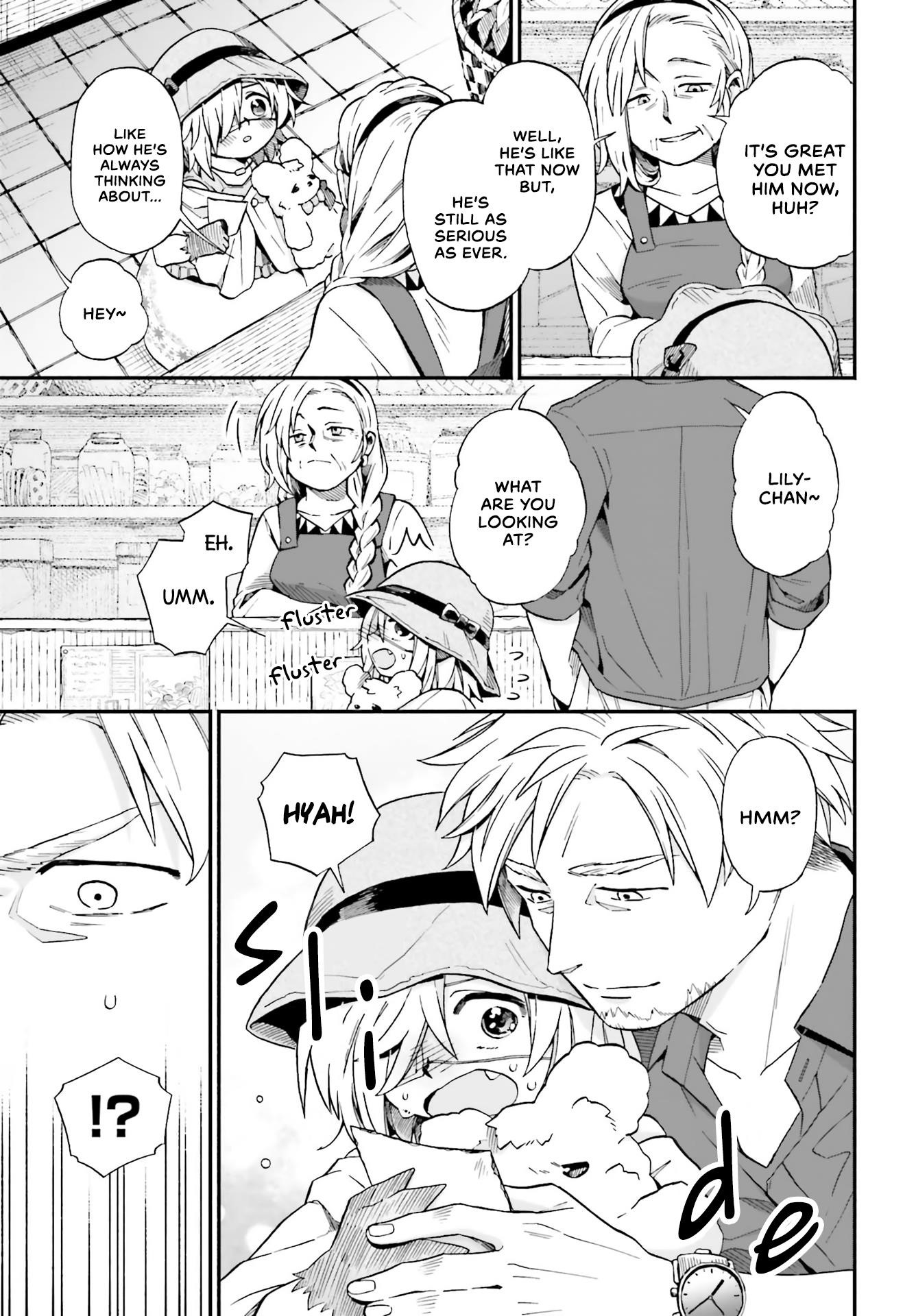 Taimashi to Akuma-chan Chapter 20 - Page 5 in English