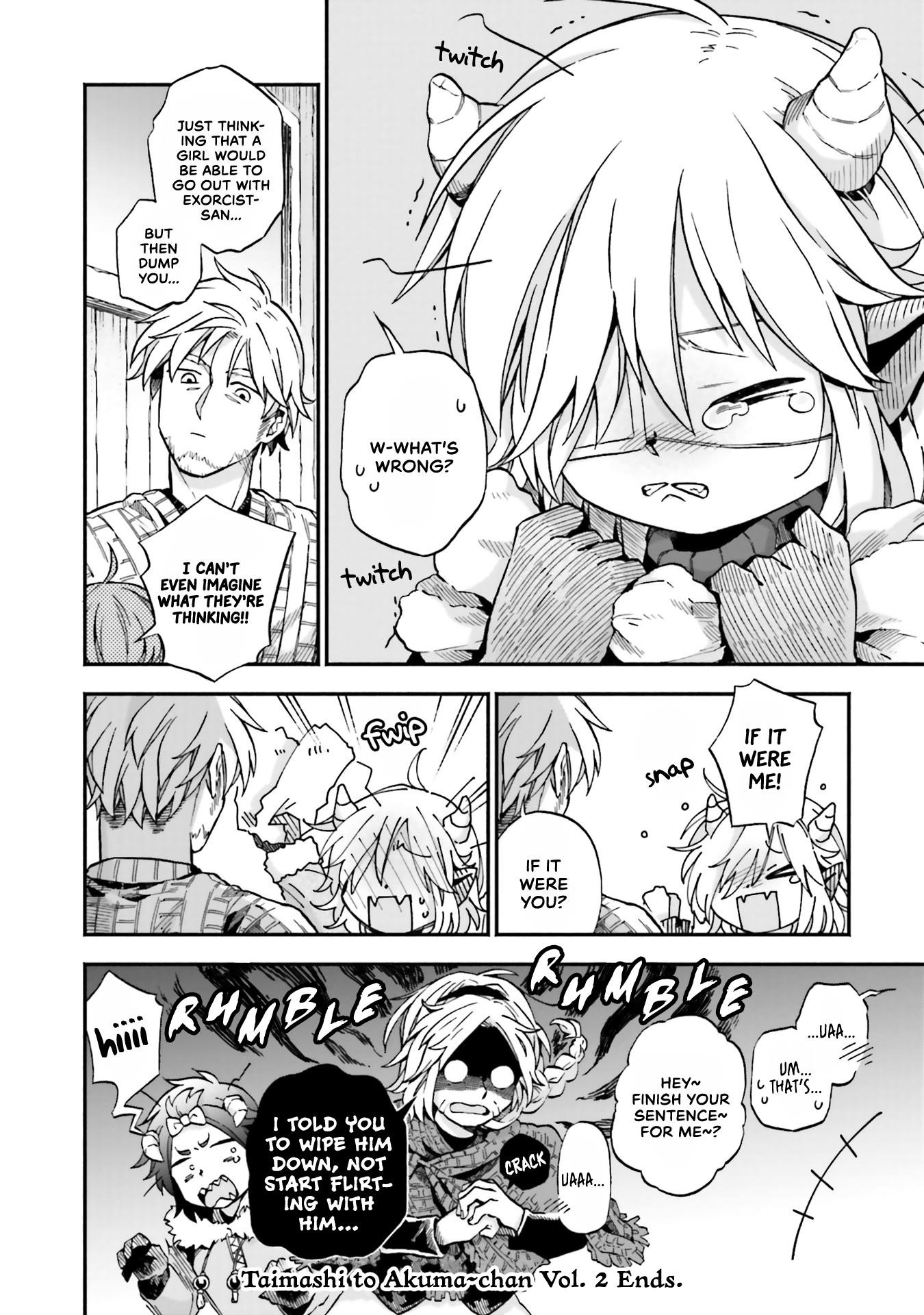 Taimashi to Akuma-chan Chapter 26.5 - Page 7 in English
