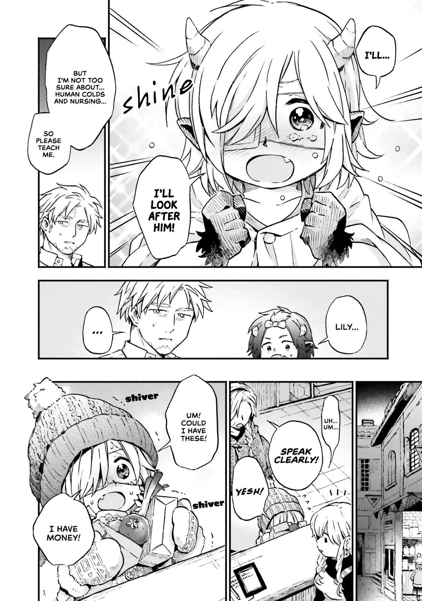 Taimashi to Akuma-chan Chapter 26 - Page 5 in English