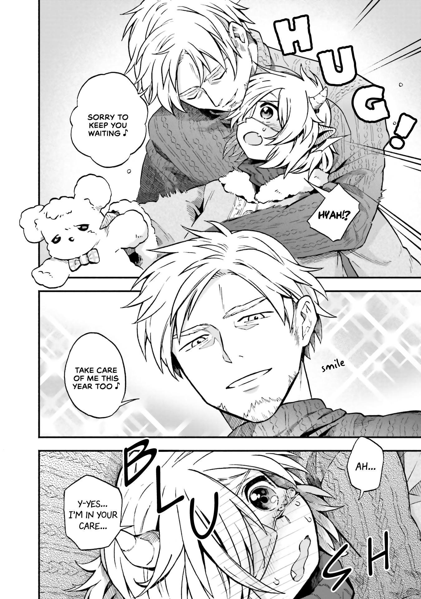 Taimashi to Akuma-chan Chapter 28 - Page 4 in English