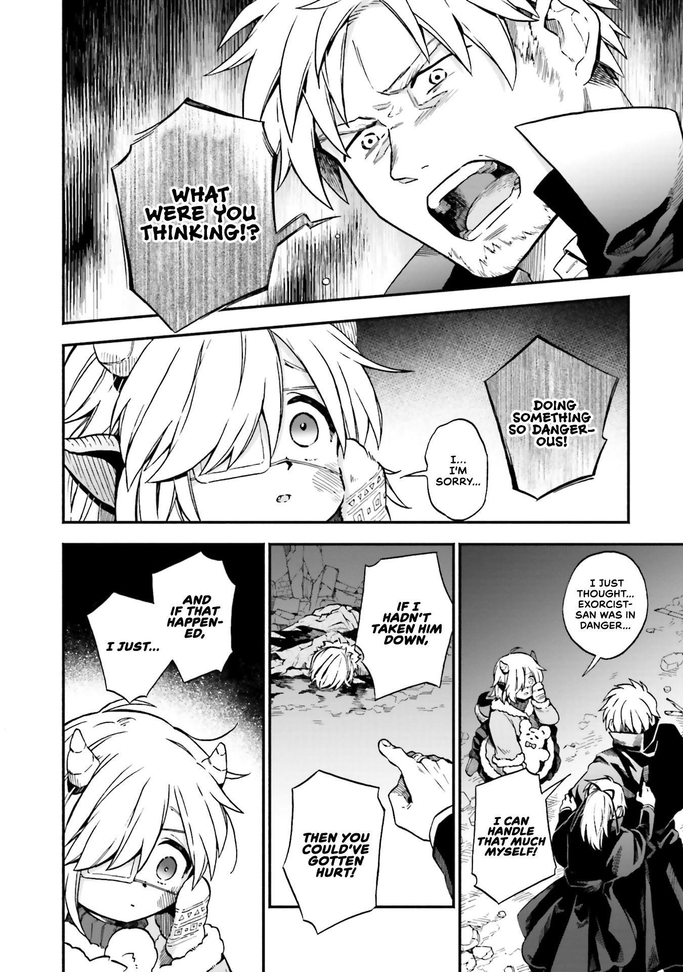 Taimashi to Akuma-chan Chapter 30 - Page 5 in English