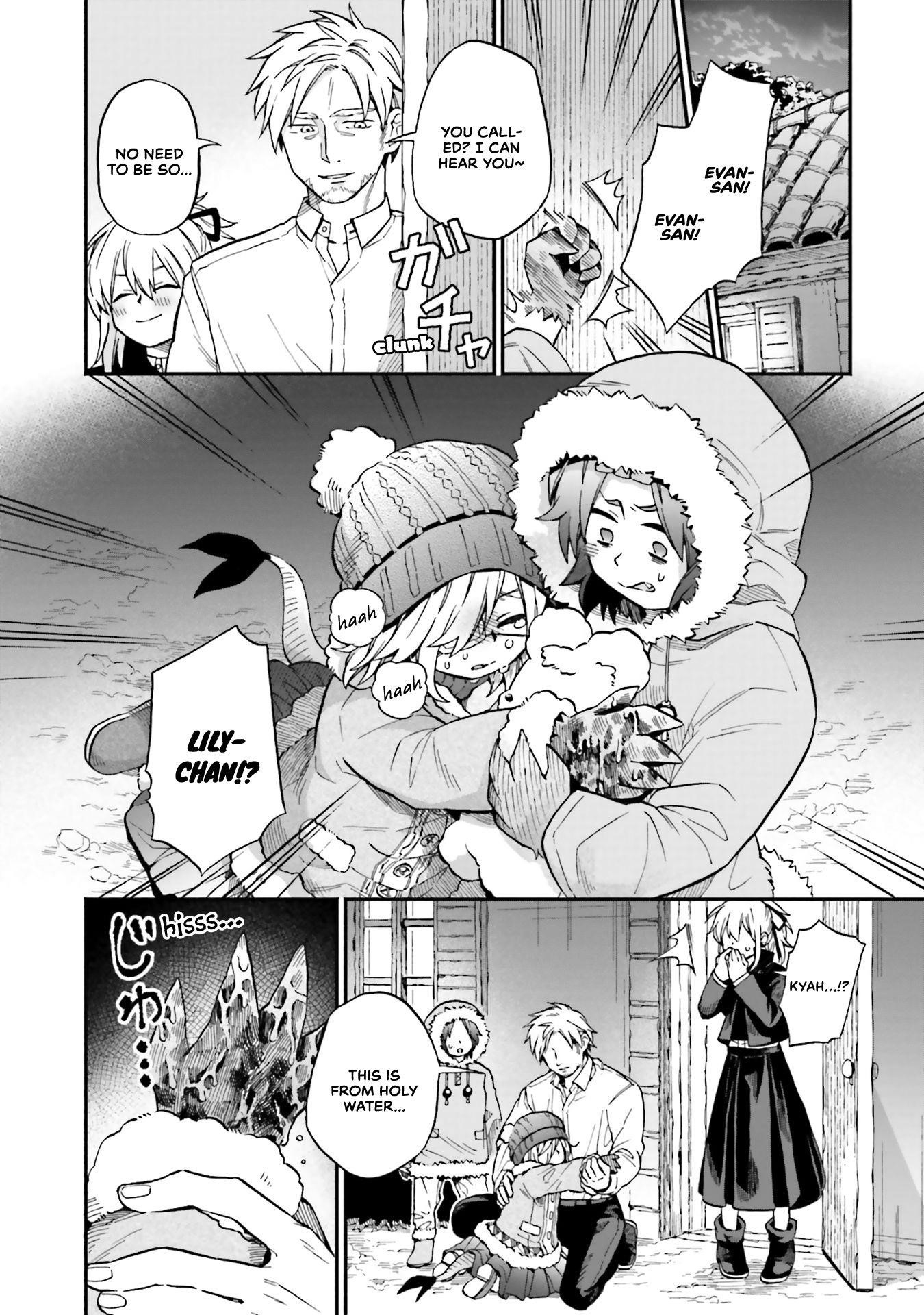 Taimashi to Akuma-chan Chapter 32 - Page 3 in English