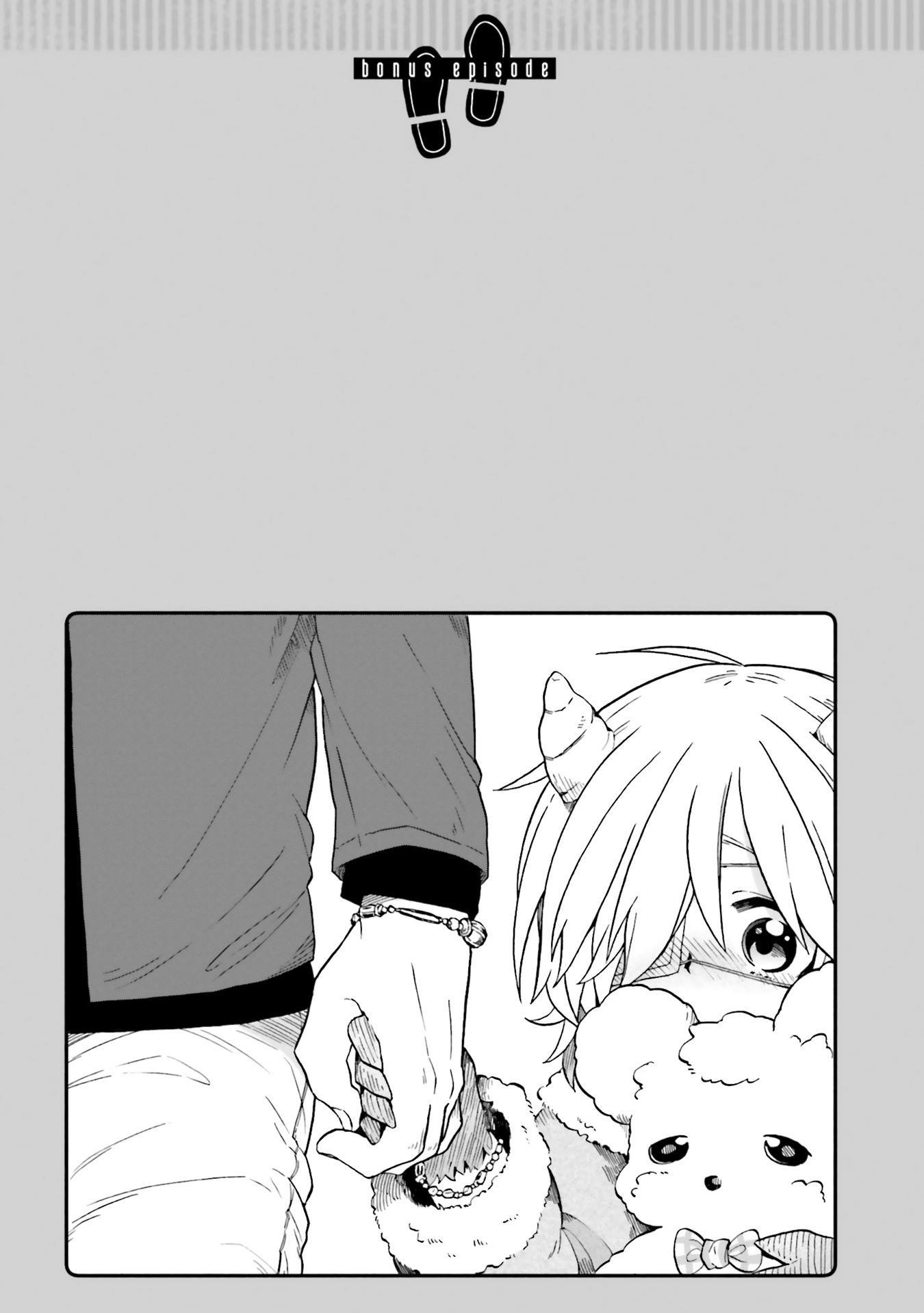 Taimashi to Akuma-chan Chapter 33 - Page 11 in English
