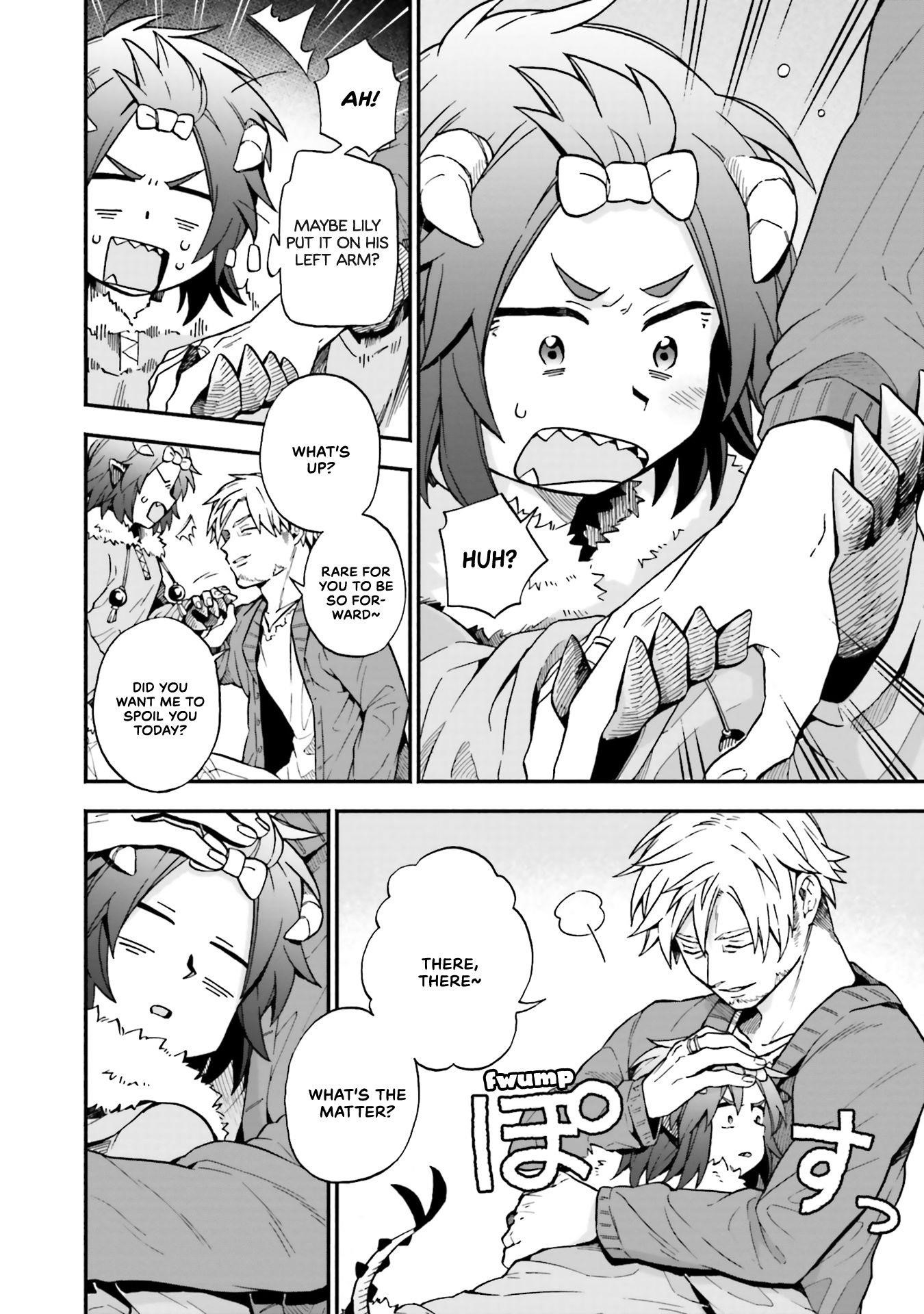 Taimashi to Akuma-chan Chapter 33 - Page 4 in English