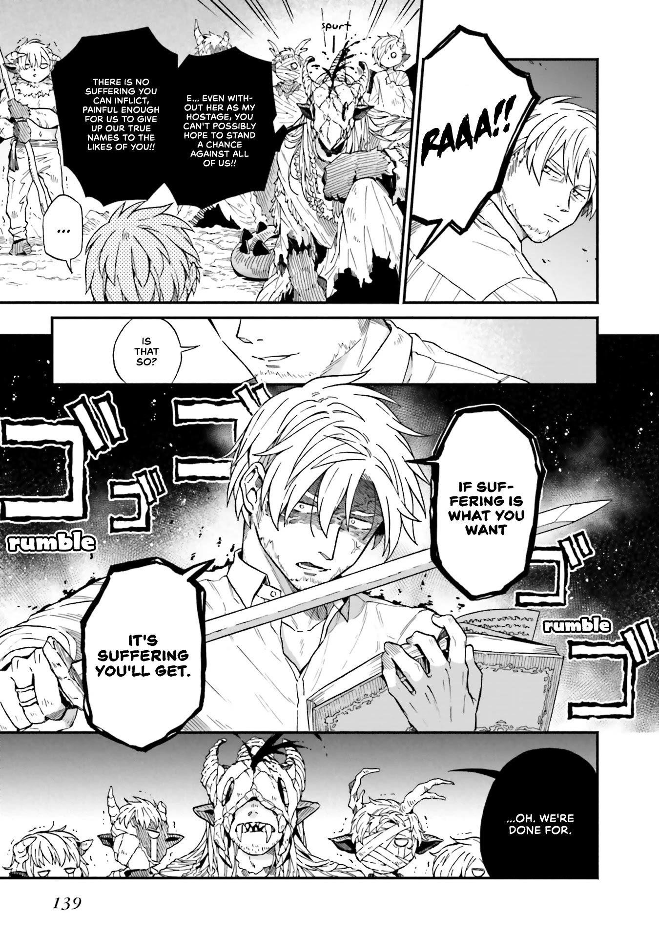Taimashi to Akuma-chan Chapter 39 - Page 15 in English