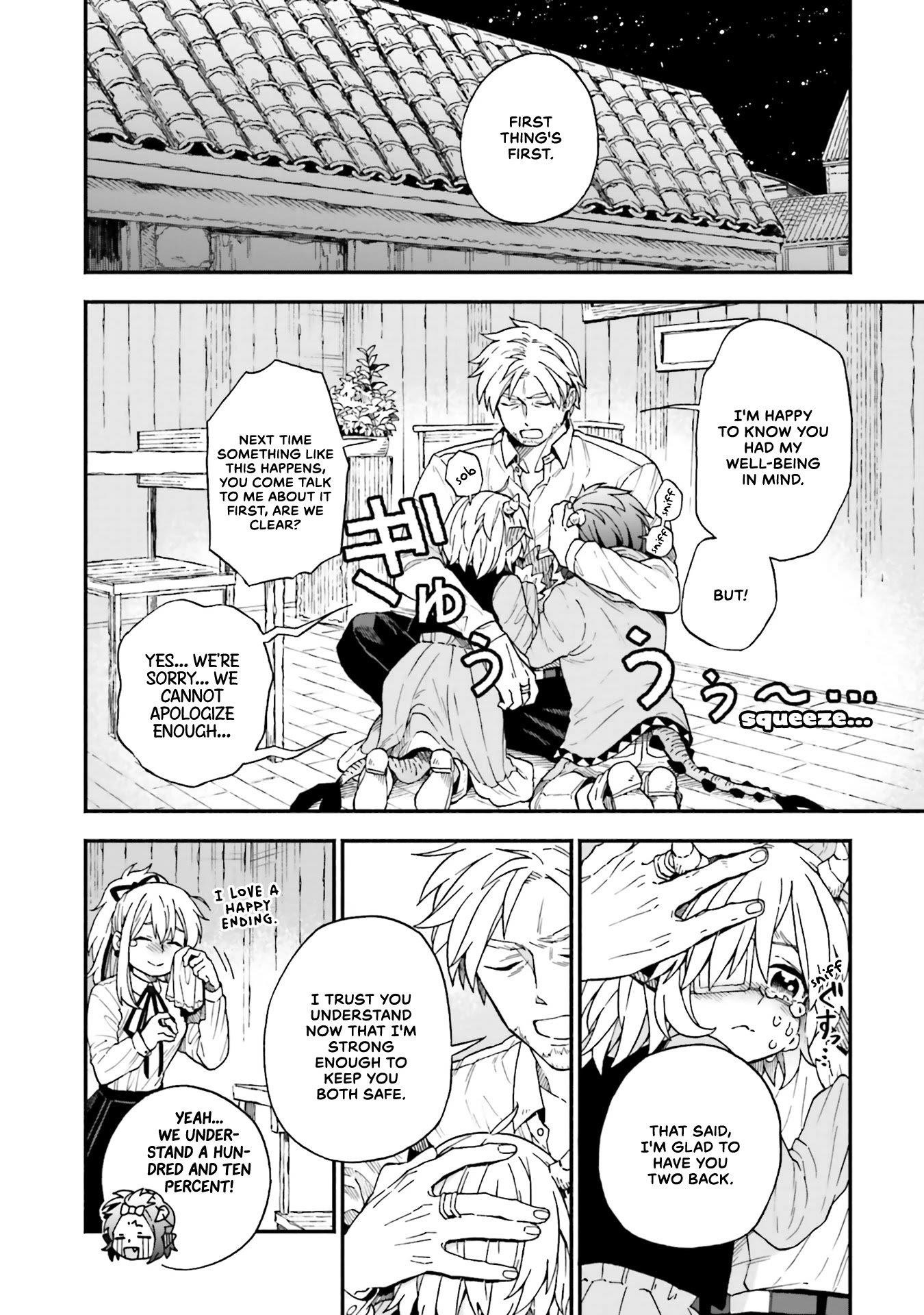 Taimashi to Akuma-chan Chapter 39 - Page 16 in English