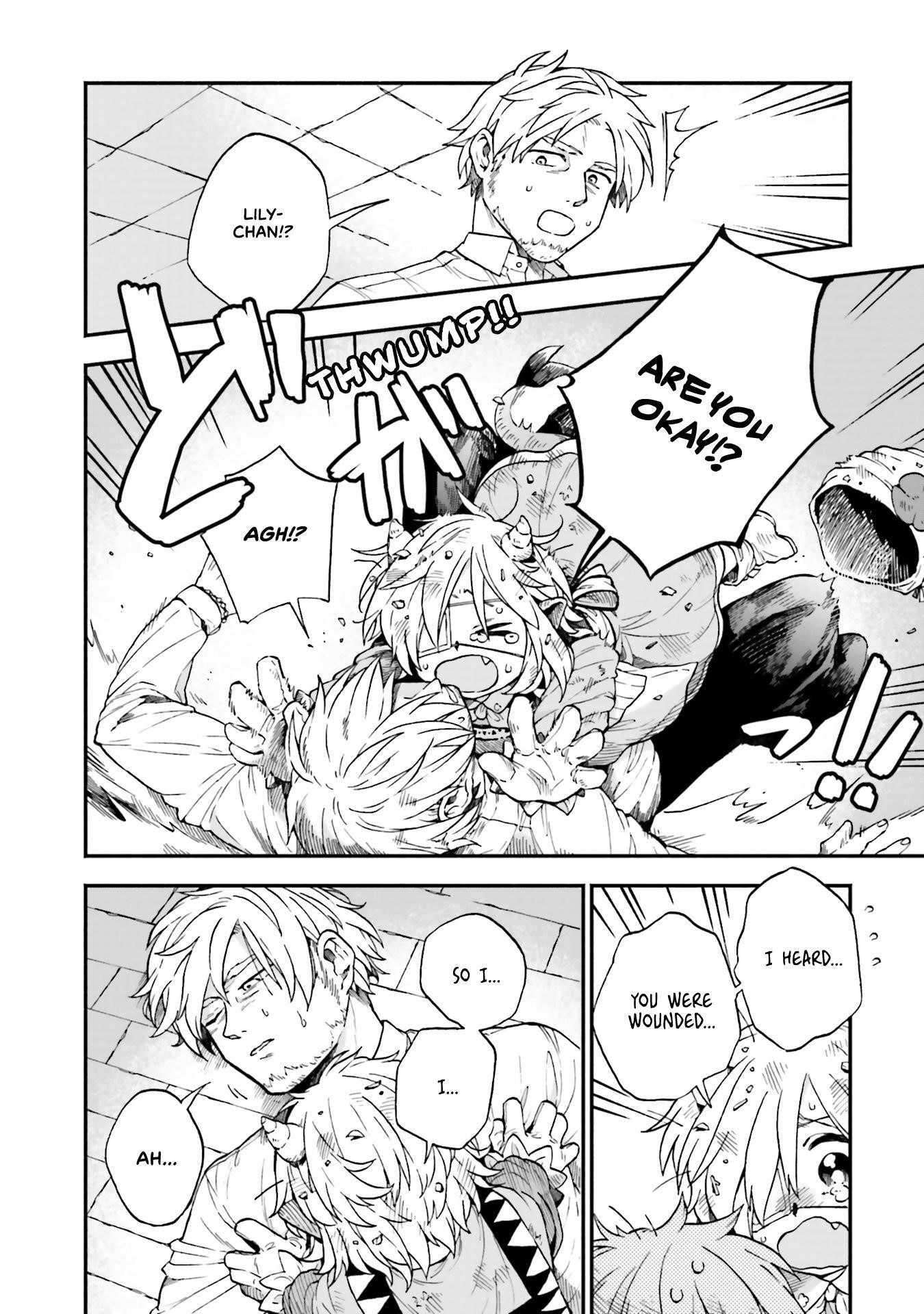 Taimashi to Akuma-chan Chapter 46 - Page 5 in English