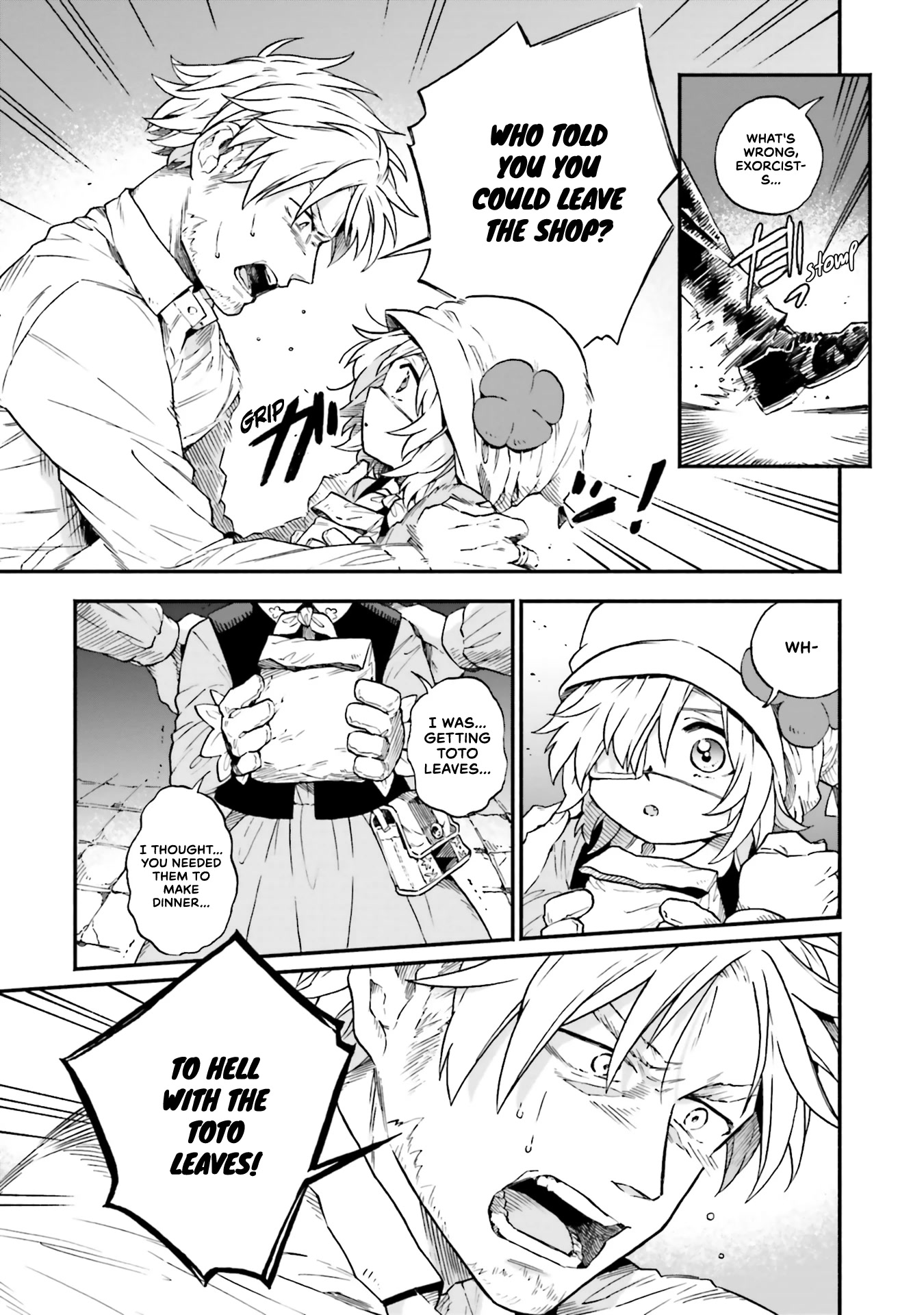 Taimashi to Akuma-chan Chapter 50 - Page 6 in English