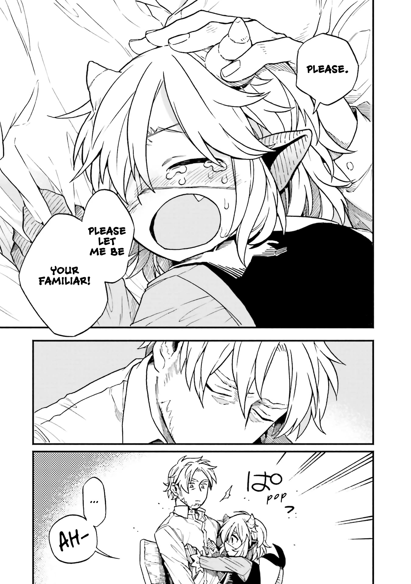Taimashi to Akuma-chan Chapter 52 - Page 17 in English