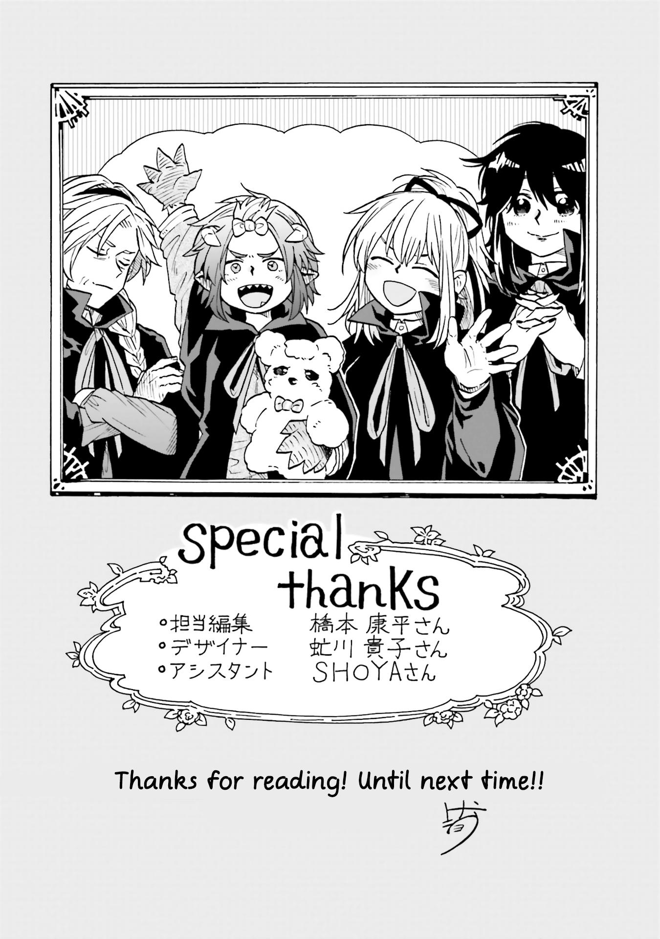 Taimashi to Akuma-chan Chapter 53.9 - Page 6 in English