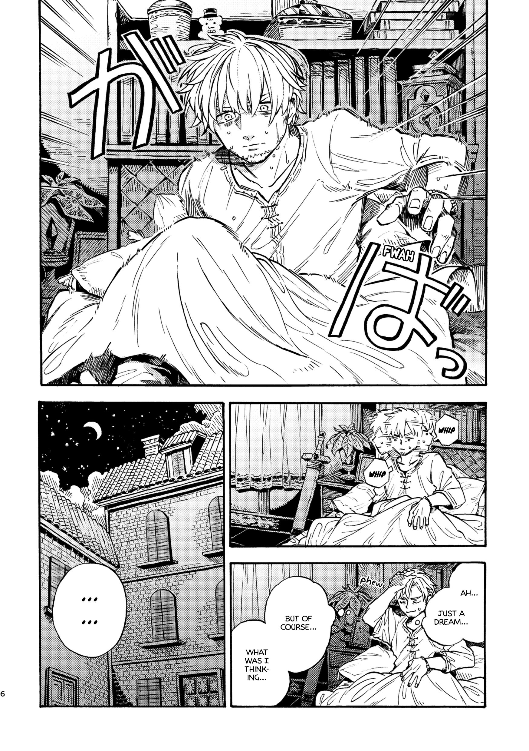 Taimashi to Akuma-chan Chapter 54 - Page 6 in English