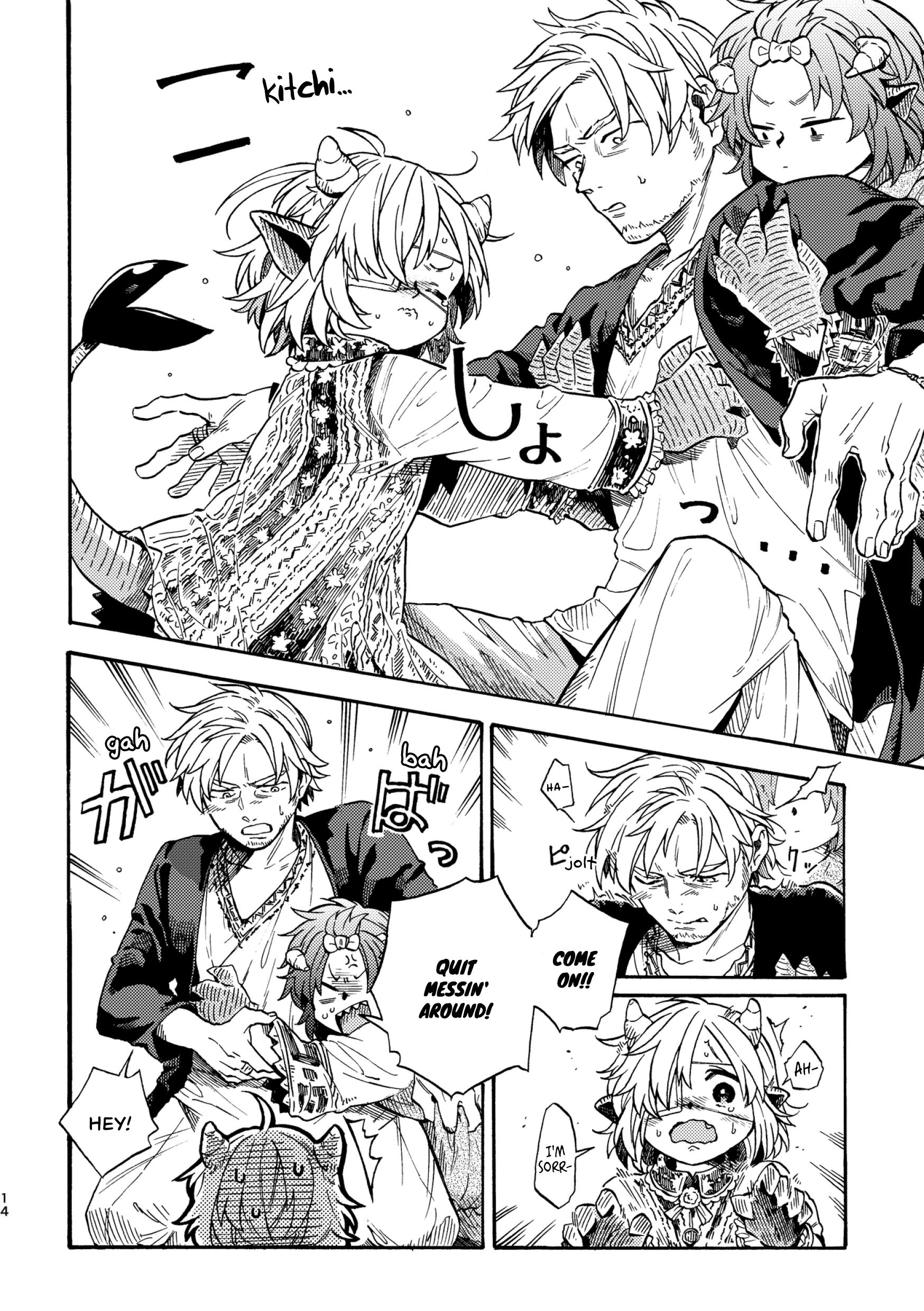 Taimashi to Akuma-chan Chapter 55 - Page 3 in English