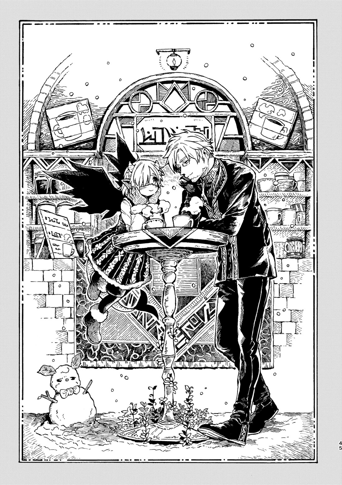 Taimashi to Akuma-chan Chapter 57 - Page 4 in English