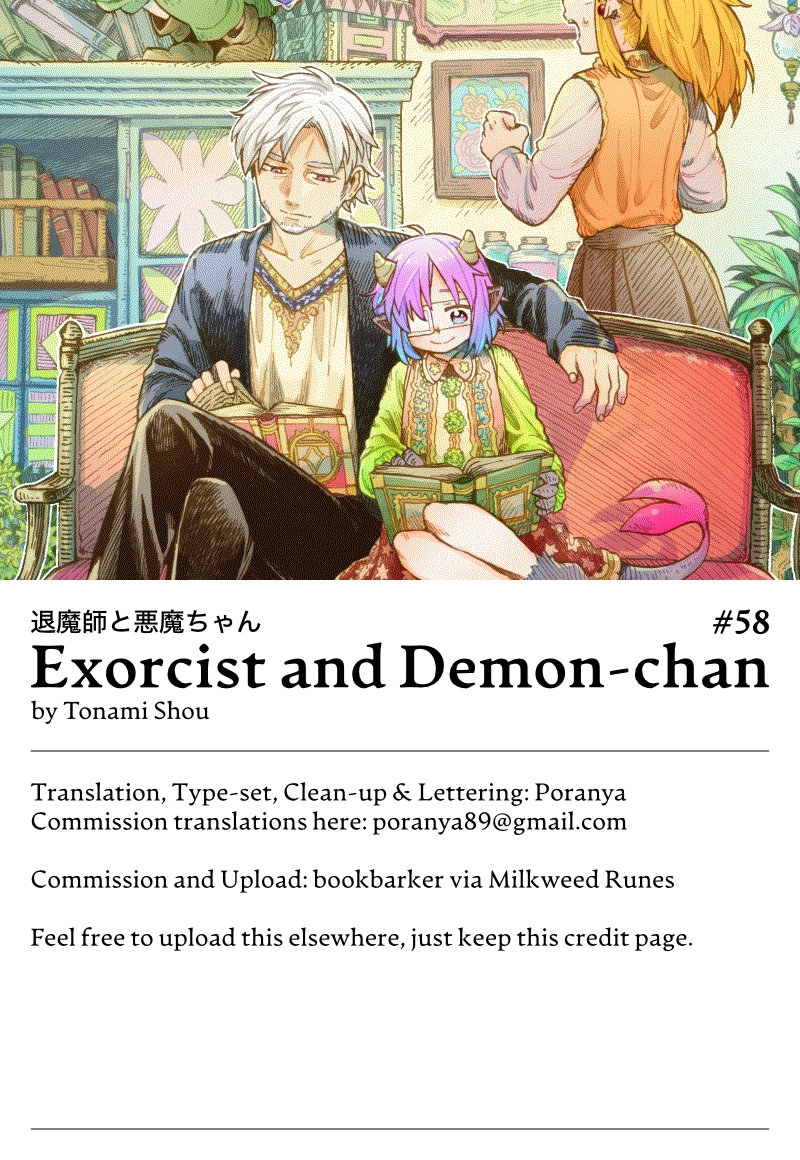 Taimashi to Akuma-chan Chapter 58 - Page 25 in English