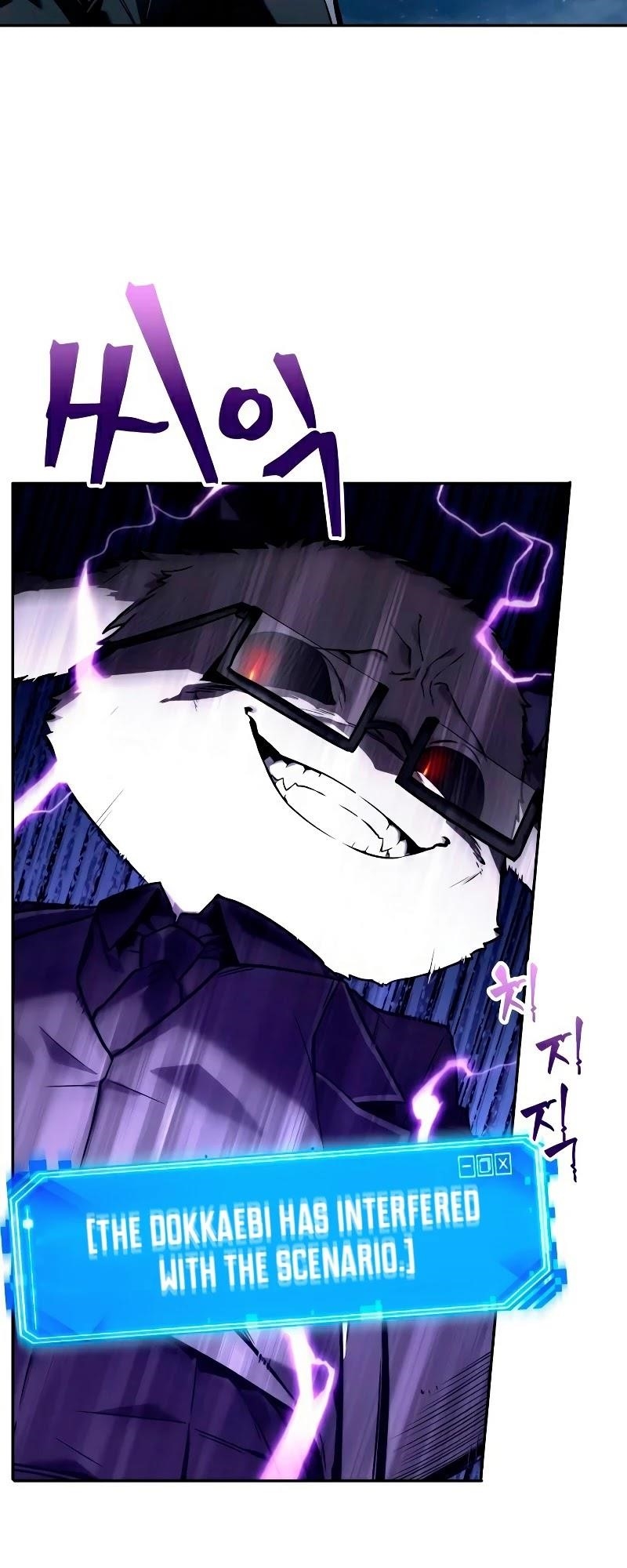 Omniscient Reader’s Viewpoint Chapter 104 - Page 10 in English