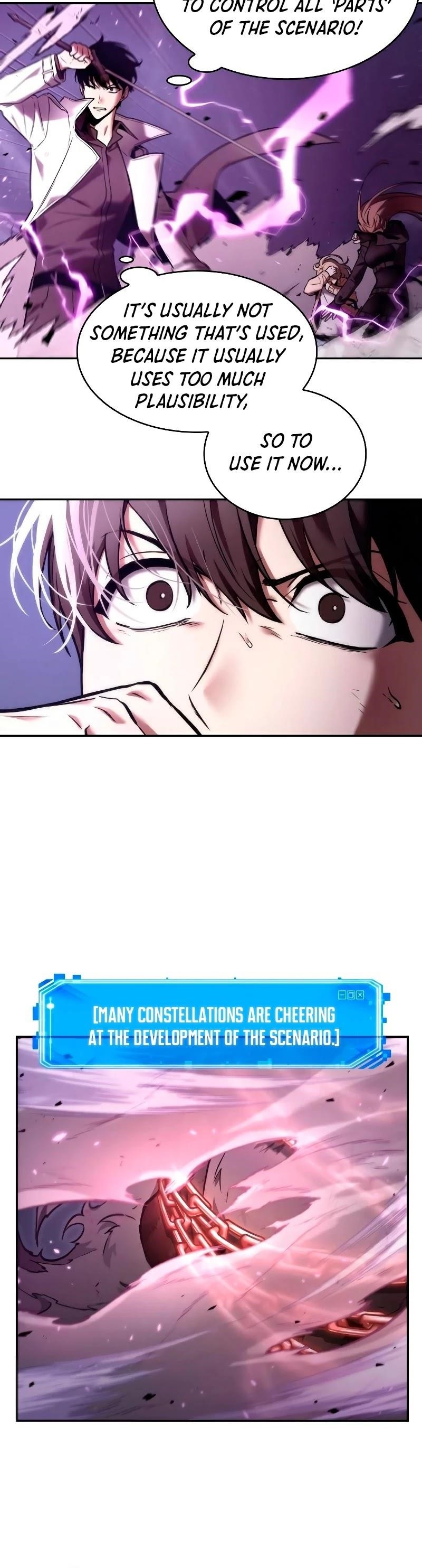Omniscient Reader’s Viewpoint Chapter 104 - Page 17 in English