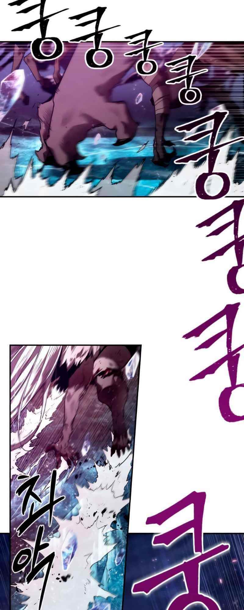 Omniscient Reader’s Viewpoint Chapter 105 - Page 22 in English
