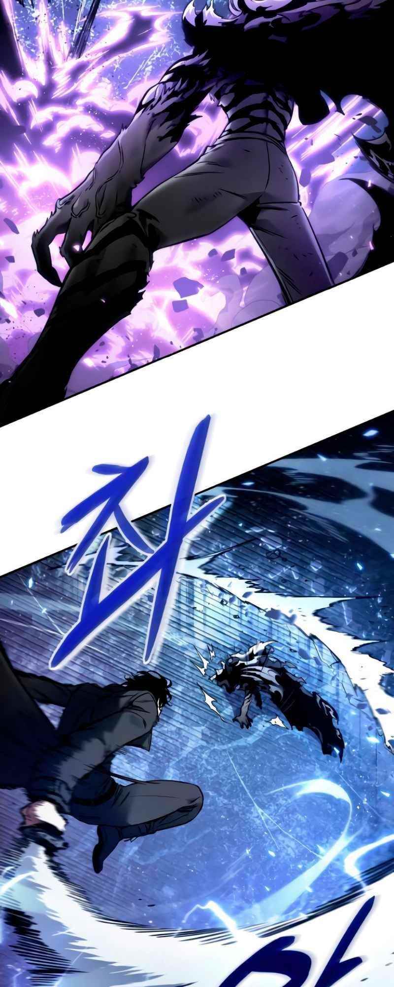 Omniscient Reader’s Viewpoint Chapter 105 - Page 42 in English