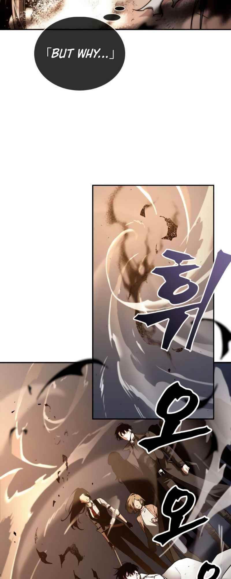 Omniscient Reader’s Viewpoint Chapter 107 - Page 26 in English