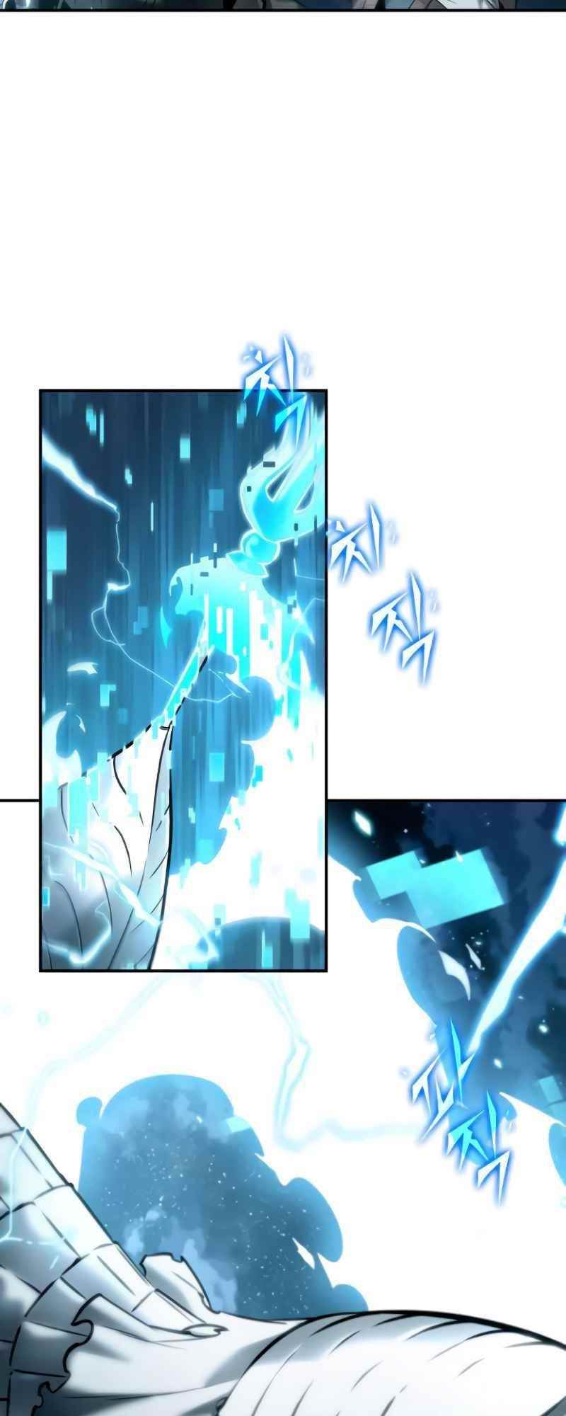 Omniscient Reader’s Viewpoint Chapter 107 - Page 38 in English
