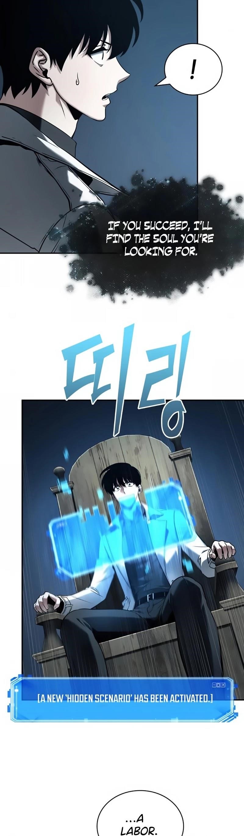 Omniscient Reader’s Viewpoint Chapter 116 - Page 30 in English