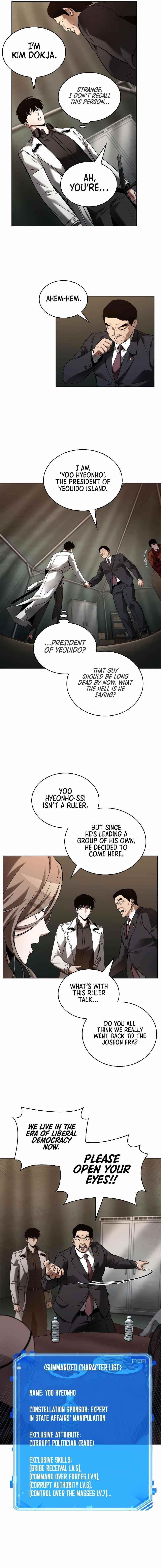 Omniscient Reader’s Viewpoint Chapter 119 - Page 4 in English