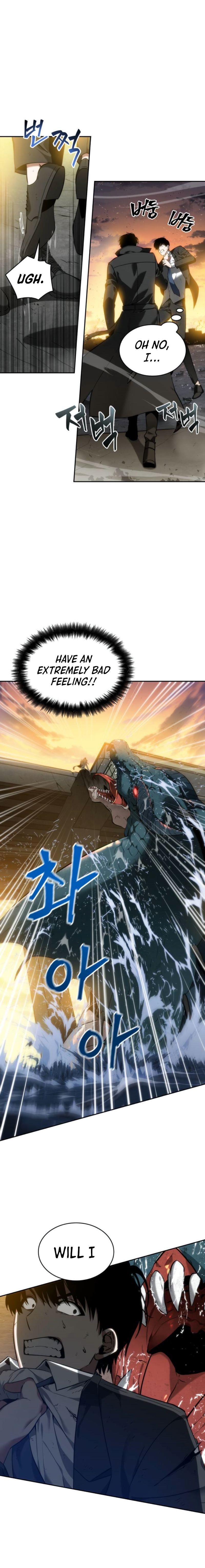 Omniscient Reader’s Viewpoint Chapter 12 - Page 7 in English