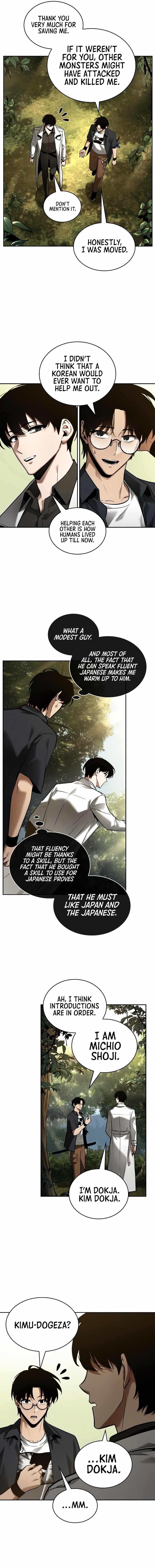 Omniscient Reader’s Viewpoint Chapter 128 - Page 7 in English