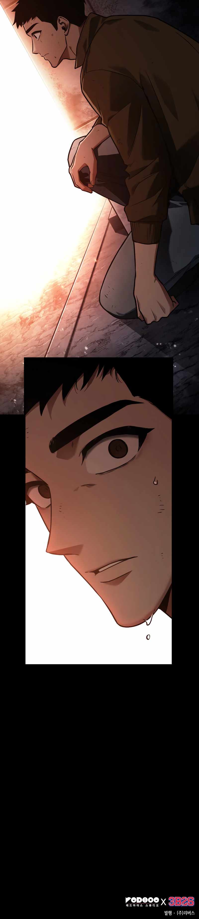 Omniscient Reader’s Viewpoint Chapter 153 - Page 13 in English