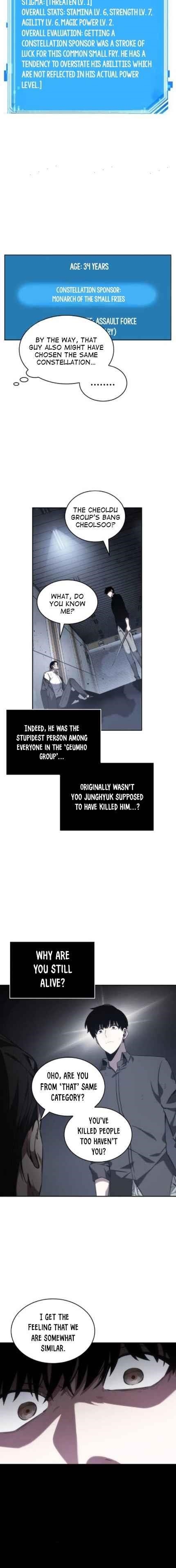 Omniscient Reader’s Viewpoint Chapter 16 - Page 12 in English