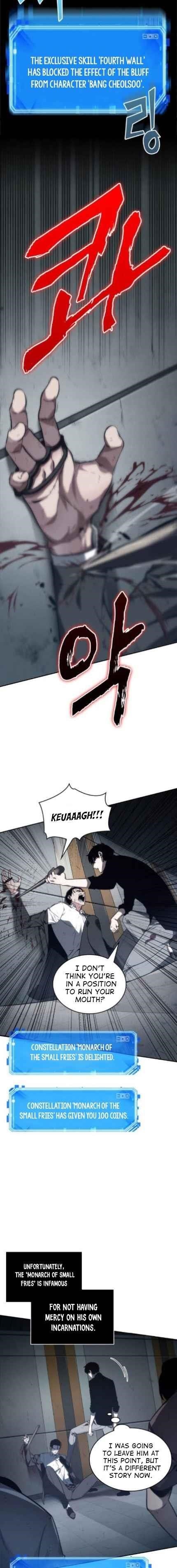 Omniscient Reader’s Viewpoint Chapter 16 - Page 14 in English