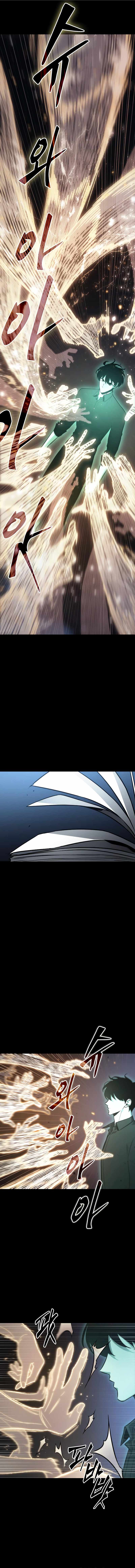 Omniscient Reader’s Viewpoint Chapter 163 - Page 12 in English