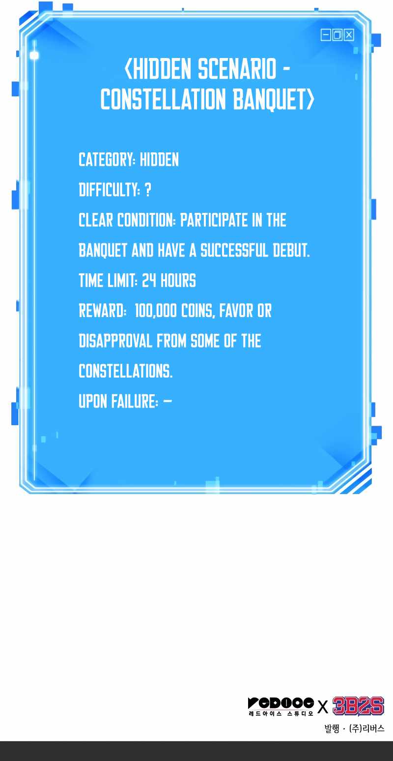 Omniscient Reader’s Viewpoint Chapter 165 - Page 11 in English