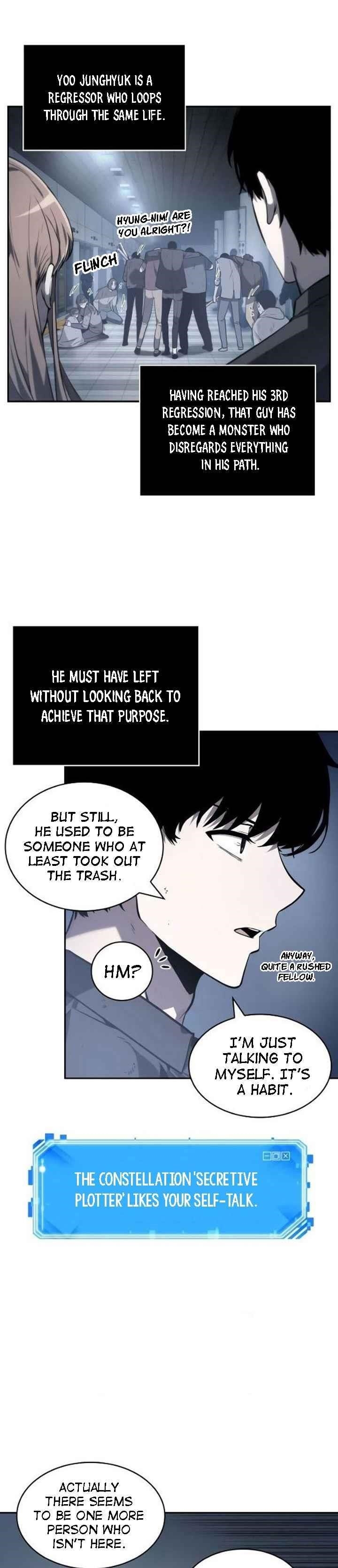 Omniscient Reader’s Viewpoint Chapter 17 - Page 7 in English