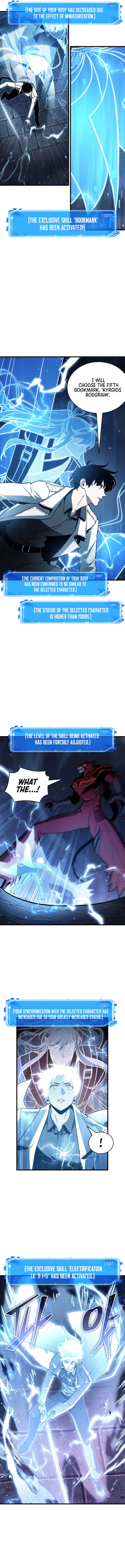 Omniscient Reader’s Viewpoint Chapter 177 - Page 17 in English