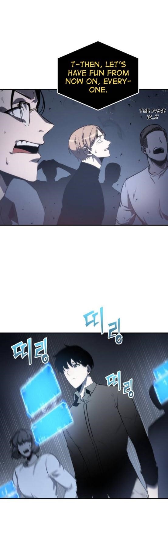 Omniscient Reader’s Viewpoint Chapter 18 - Page 6 in English