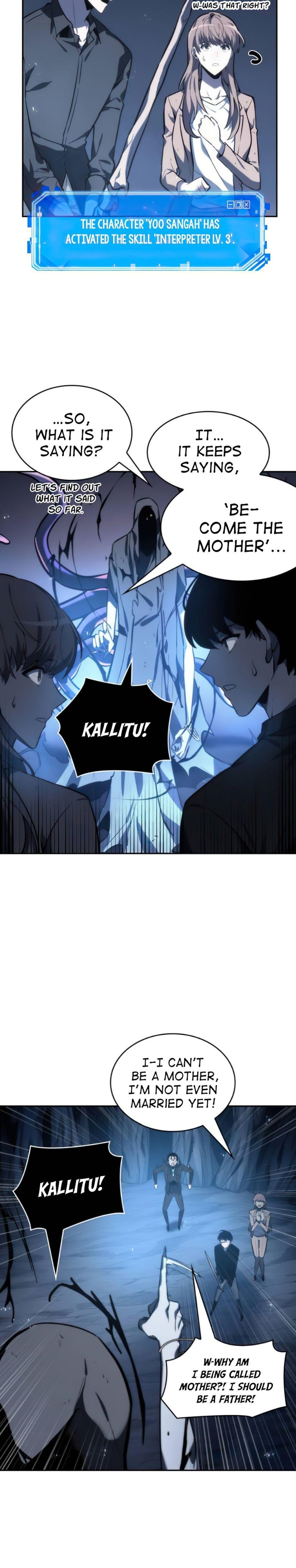 Omniscient Reader’s Viewpoint Chapter 21 - Page 5 in English