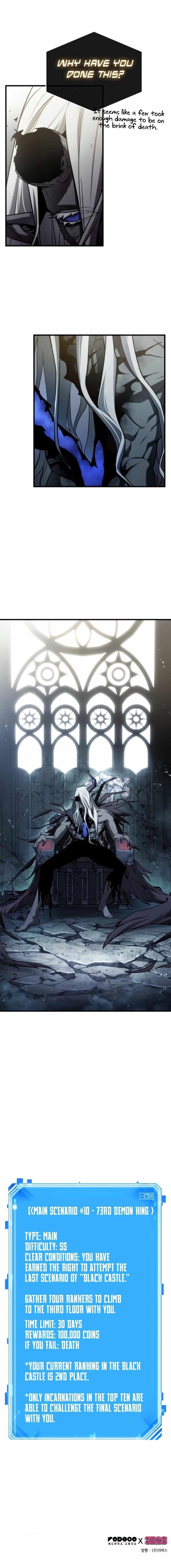 Omniscient Reader’s Viewpoint Chapter 213 - Page 8 in English
