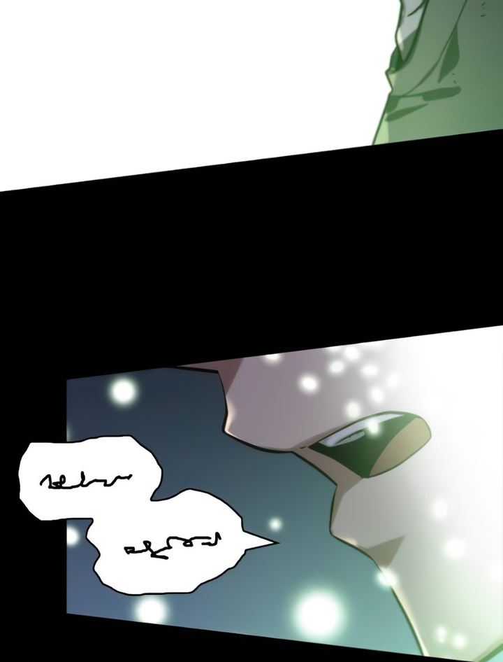 Omniscient Reader’s Viewpoint Chapter 22 - Page 42 in English