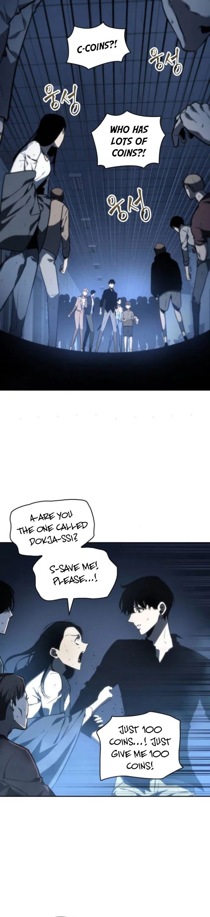 Omniscient Reader’s Viewpoint Chapter 23 - Page 26 in English