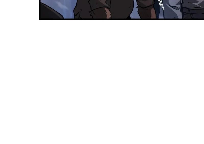 Omniscient Reader’s Viewpoint Chapter 241 - Page 12 in English