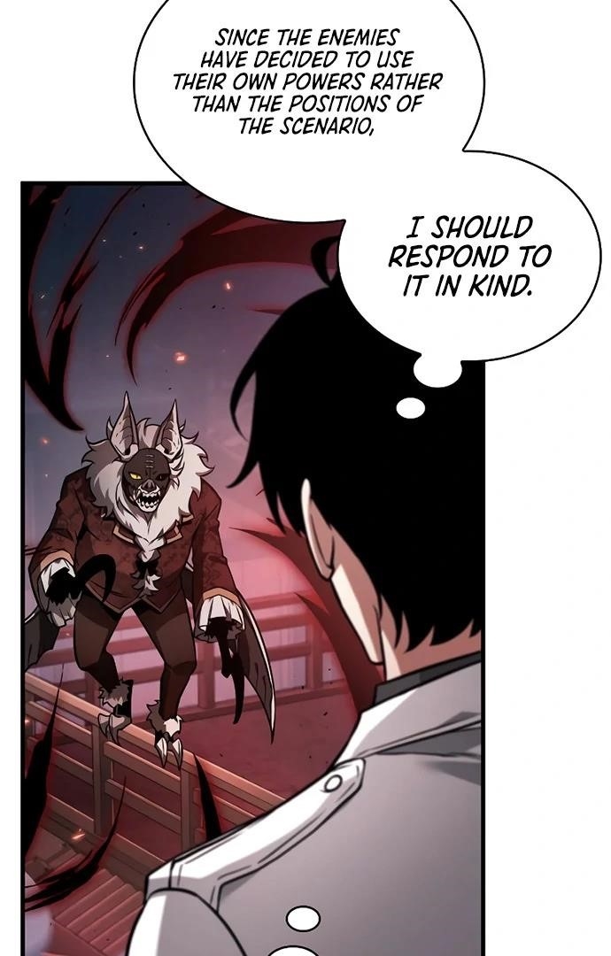 Omniscient Reader’s Viewpoint Chapter 241 - Page 14 in English