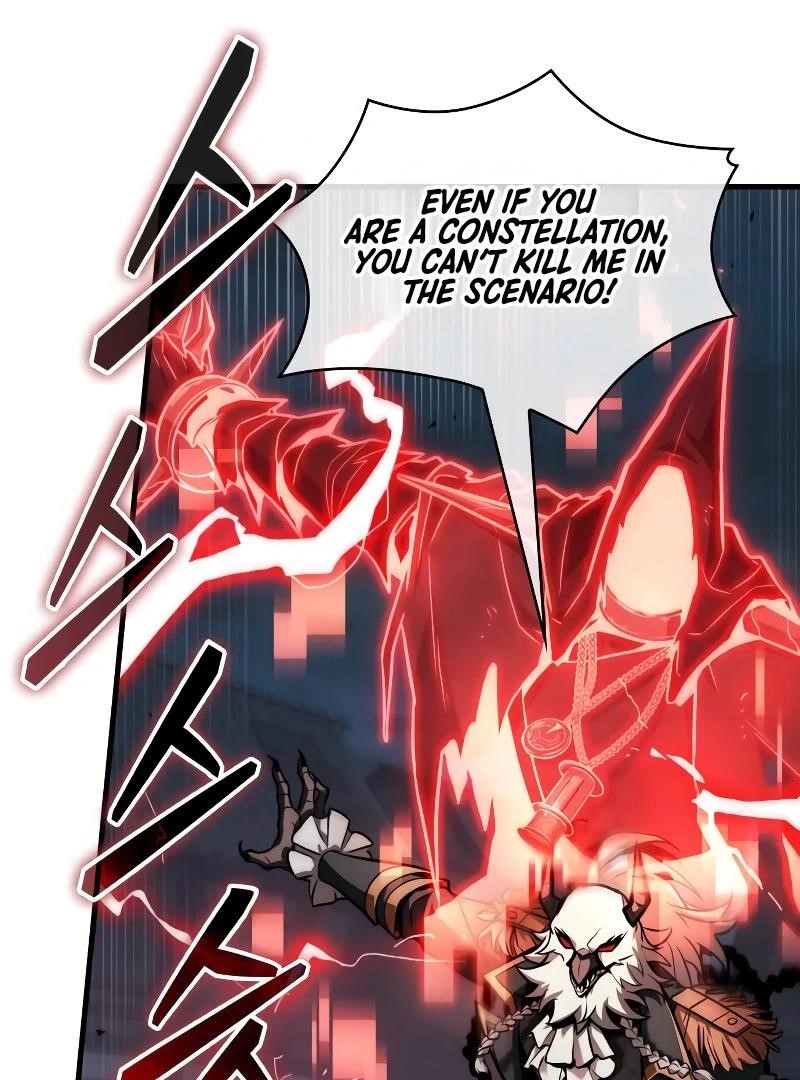 Omniscient Reader’s Viewpoint Chapter 241 - Page 39 in English