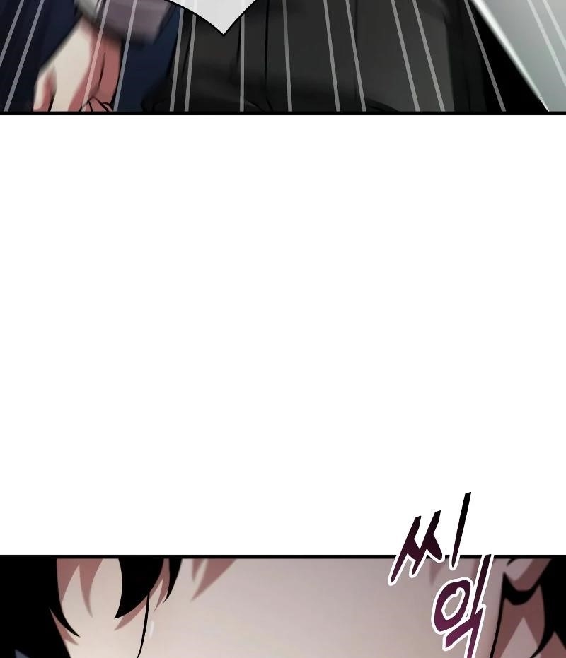 Omniscient Reader’s Viewpoint Chapter 241 - Page 90 in English