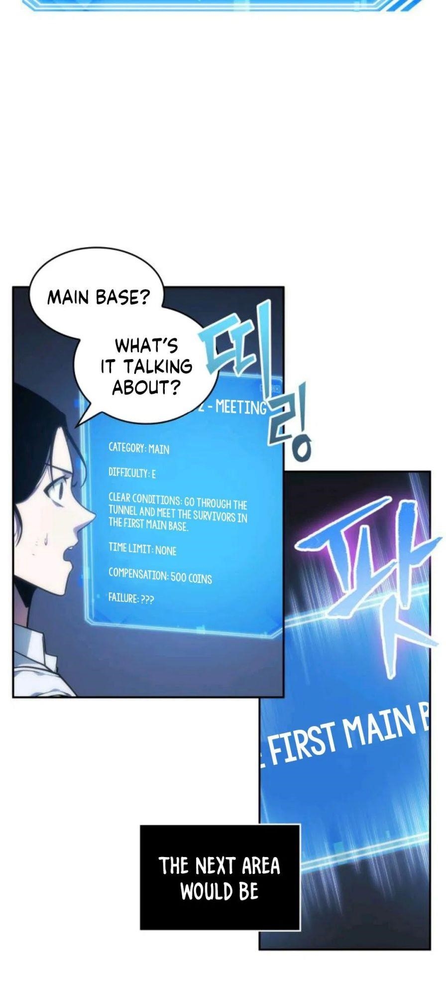 Omniscient Reader’s Viewpoint Chapter 25 - Page 15 in English