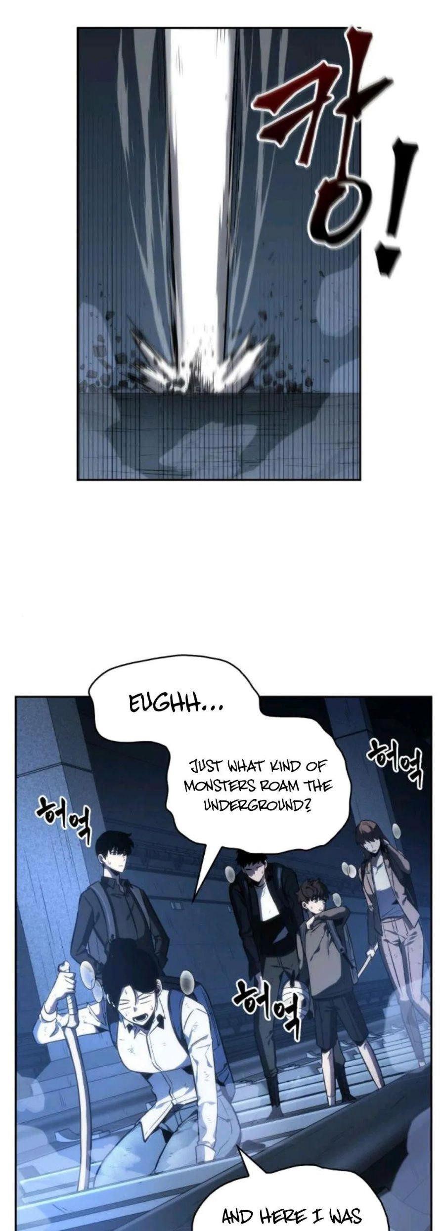 Omniscient Reader’s Viewpoint Chapter 25 - Page 17 in English